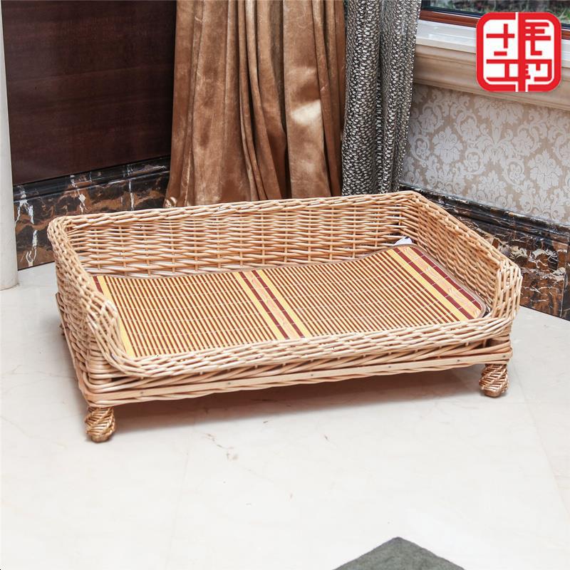 狗窝藤编可拆洗春夏凉席垫狗房宠物床猫屋泰迪大中小型犬四季通用|ms