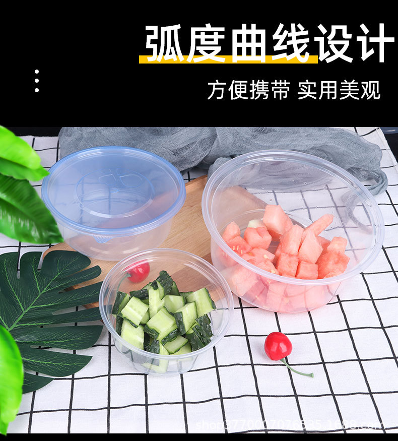 圆形餐盒_03.jpg
