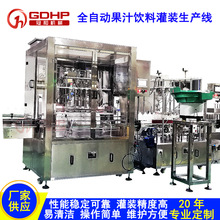 ȫ�Ԅӹ�֭��Ϲ��b�C�ǝ{���׶������b���a���ǘ˶��ƏV�ݏS��