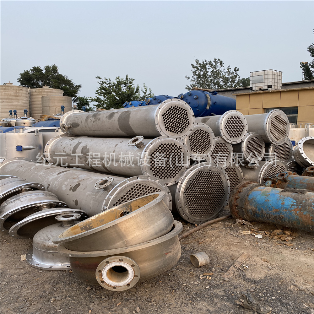 304不锈钢蒸汽列管式冷凝器 二手列管式薄膜冷凝器二手冷却设备