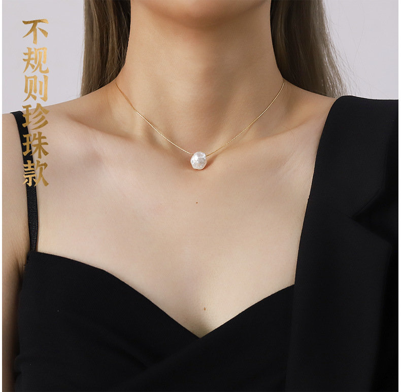 Light Luxury Imitation Baroque Pearl Titanium Steel Necklace Set display picture 11