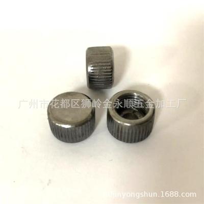 燈飾配件滾花螺母鐵五金件花枝裝飾帽 手擰螺母手擰直紋滾花螺母