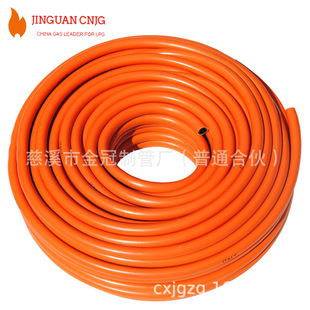 �S�ҳ��ڷ��޼Ӽ{8mm 5/16"�Ⱥ����ɫPVCú��ܼ���Һ����ȼƤ��