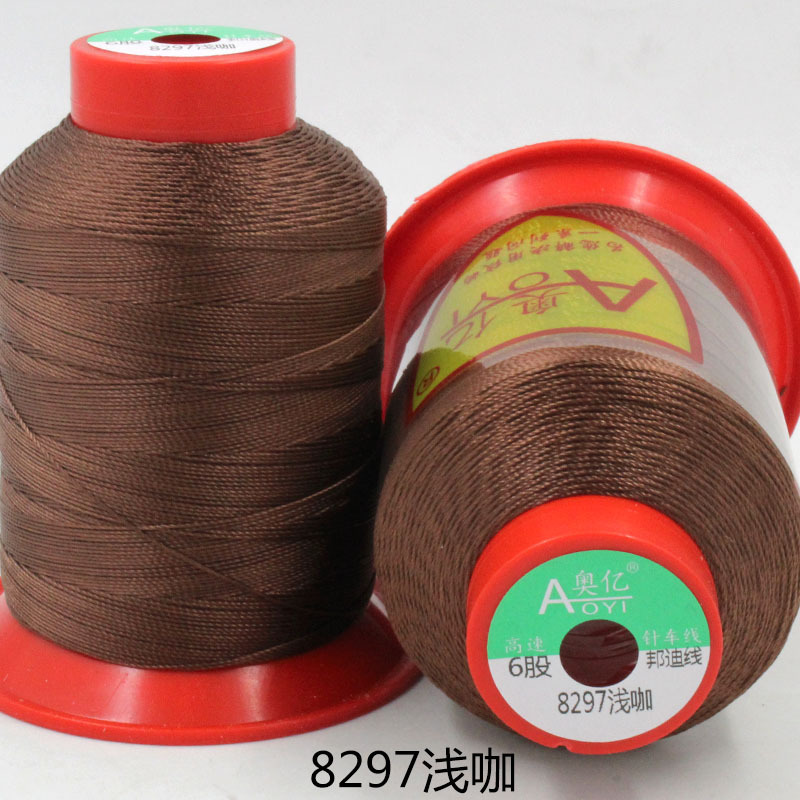 본디라인 8297 라이트커피 6주