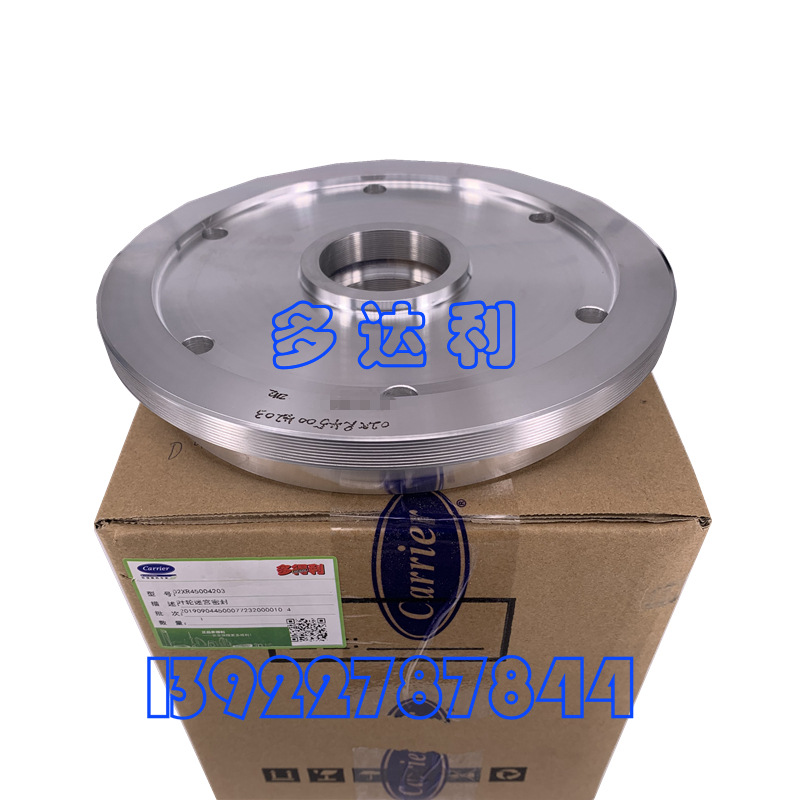 02XR45004203  ҶԹܷ յIMPELLER LABY