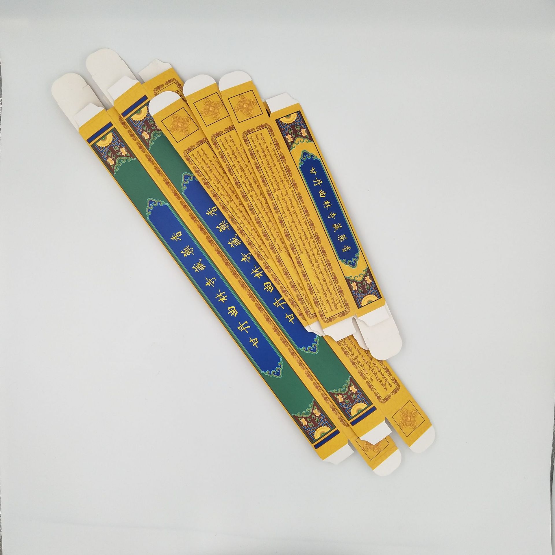 微信图片_2020071909592025