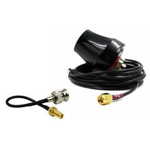 4g天线蘑菇头lte室外机柜防水增强wifi天线gsm天线nb模块厂家直销