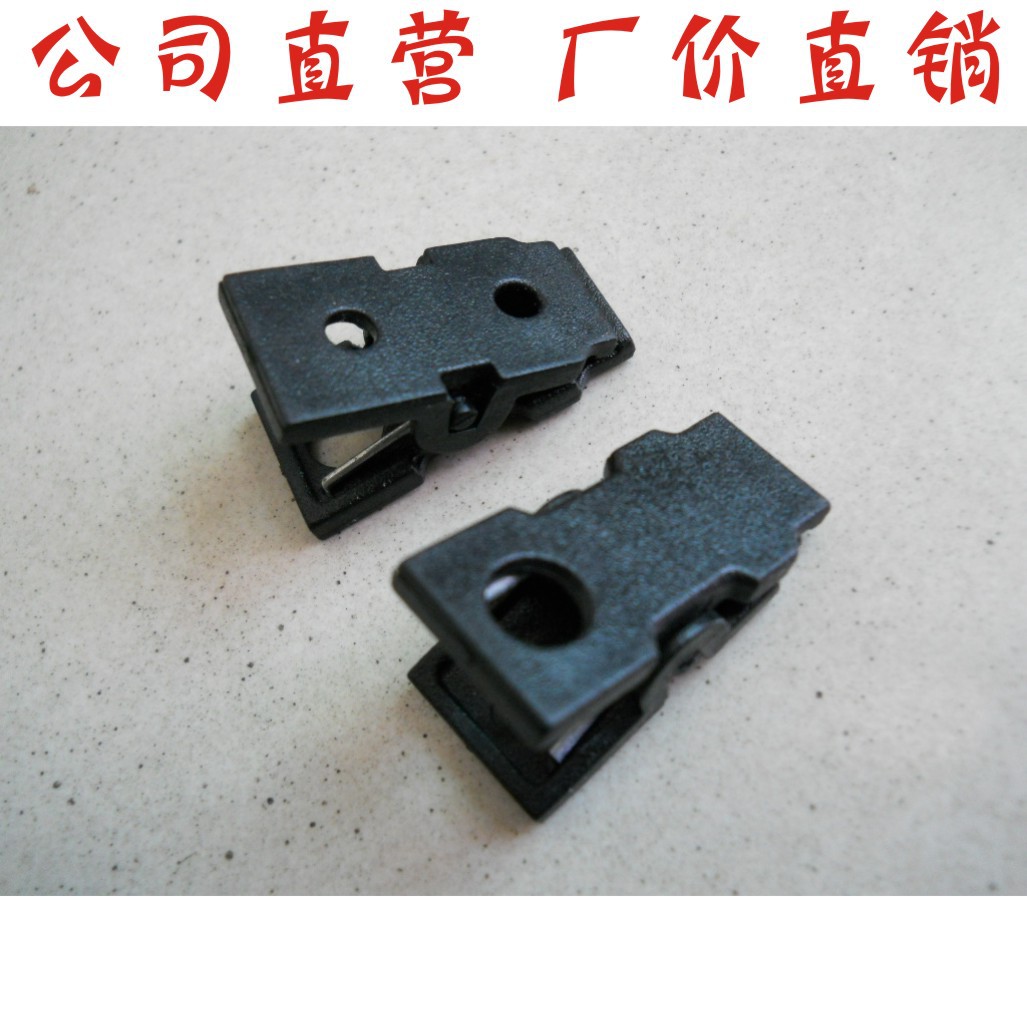 供应塑料工作证夹 证件夹 胸卡夹 塑料夹子 塑料小夹|ms