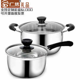 不锈钢电木双柄韩式汤锅 加厚汤锅奶锅辅食锅复底电磁炉可用礼品