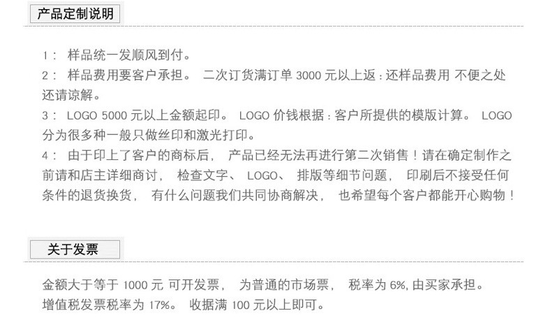 微信图片_20200518161805