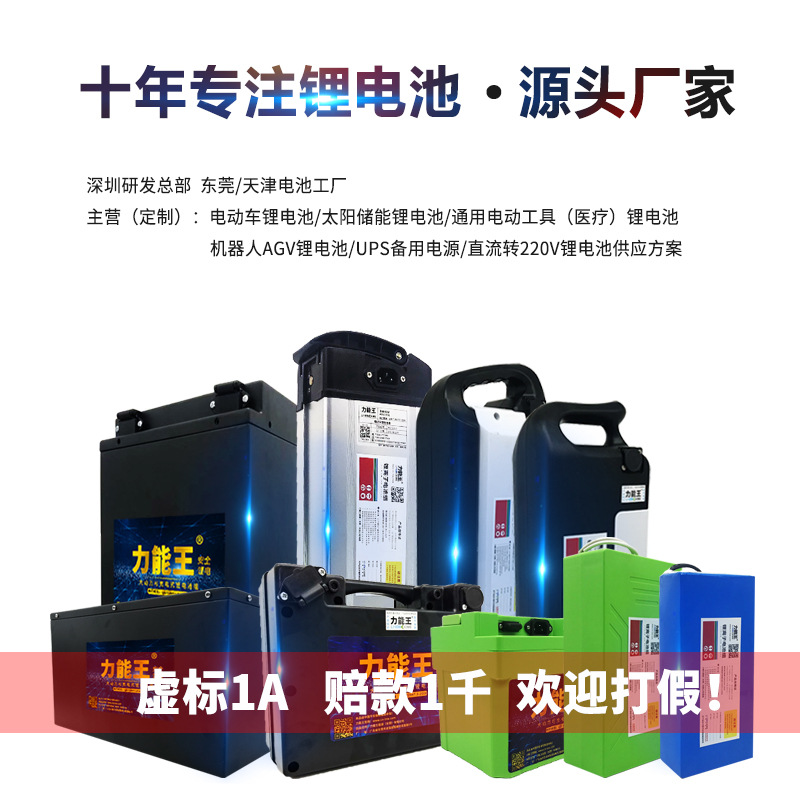 详情页首图.jpg