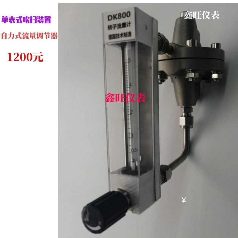 设计坞-20200701-8719927 (1)