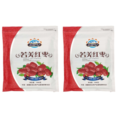 Xinjiang specialty Fragrant and sweet Ruoqiang Jujube Bagged leisure time snacks Ruoqiang Jujube