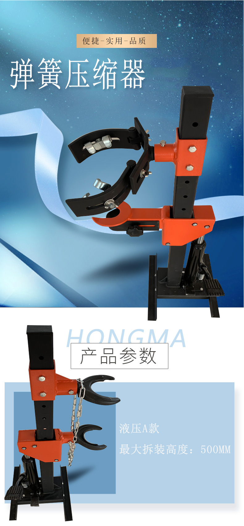 分类详细图片_01