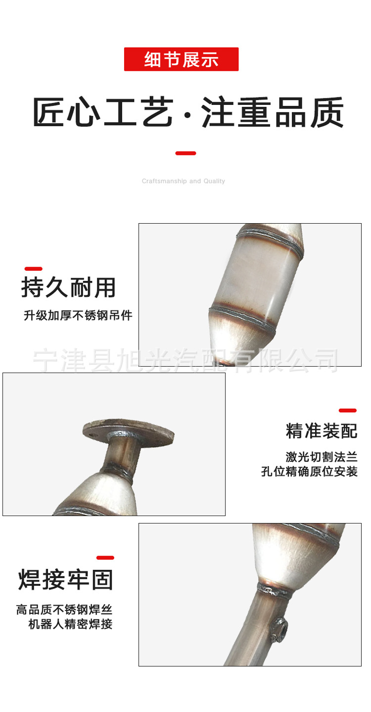 长城-新版_10.jpg