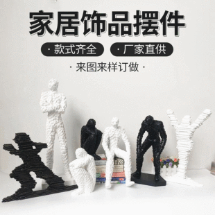 �F؛��֬��ˇƷ�[�� �͏d�ҾӺڰ��Rِ���˂��������b[��