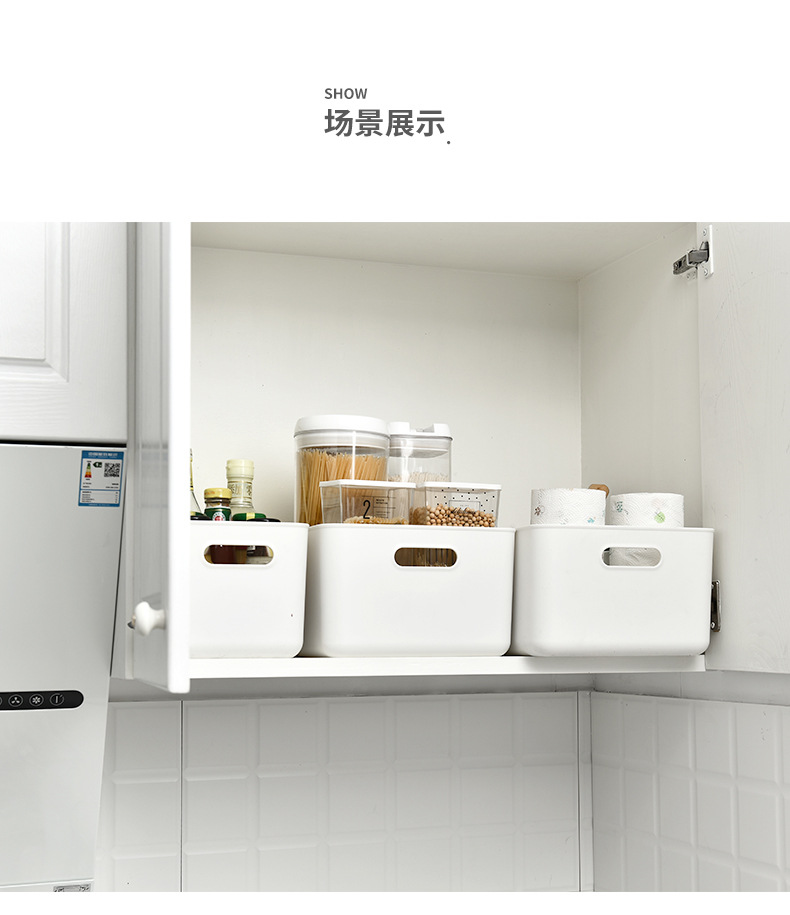 家居内衣收纳盒