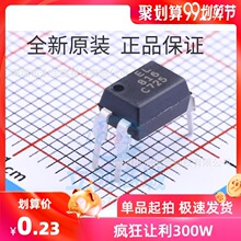 ȫ��ԭװ��Ʒ EL816 B/C DIP-4ֱ�� ��ͨ�� �������� ������