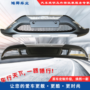 12-14��CRVǰ���o��12CRVǰ���12CRV���U��12crv�o��ֱ�����l