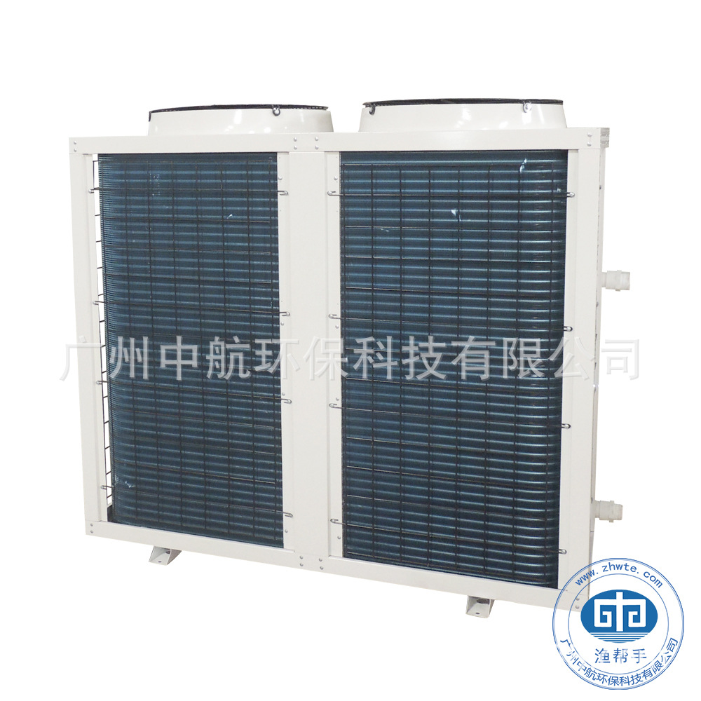 广州中航密封式冷水机水产循环水恒温系统风冷式冷暖水机温控设备