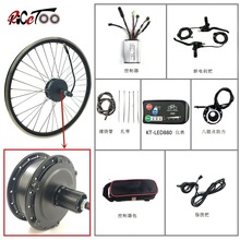 ɽ܇b늄܇/ 36V350W򌿨wС늙C/ vLED880@ʾ