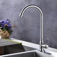 304 stainless steel washbasin faucet single cold ball anti-jamming kitchen faucet sink faucet factory direct sale