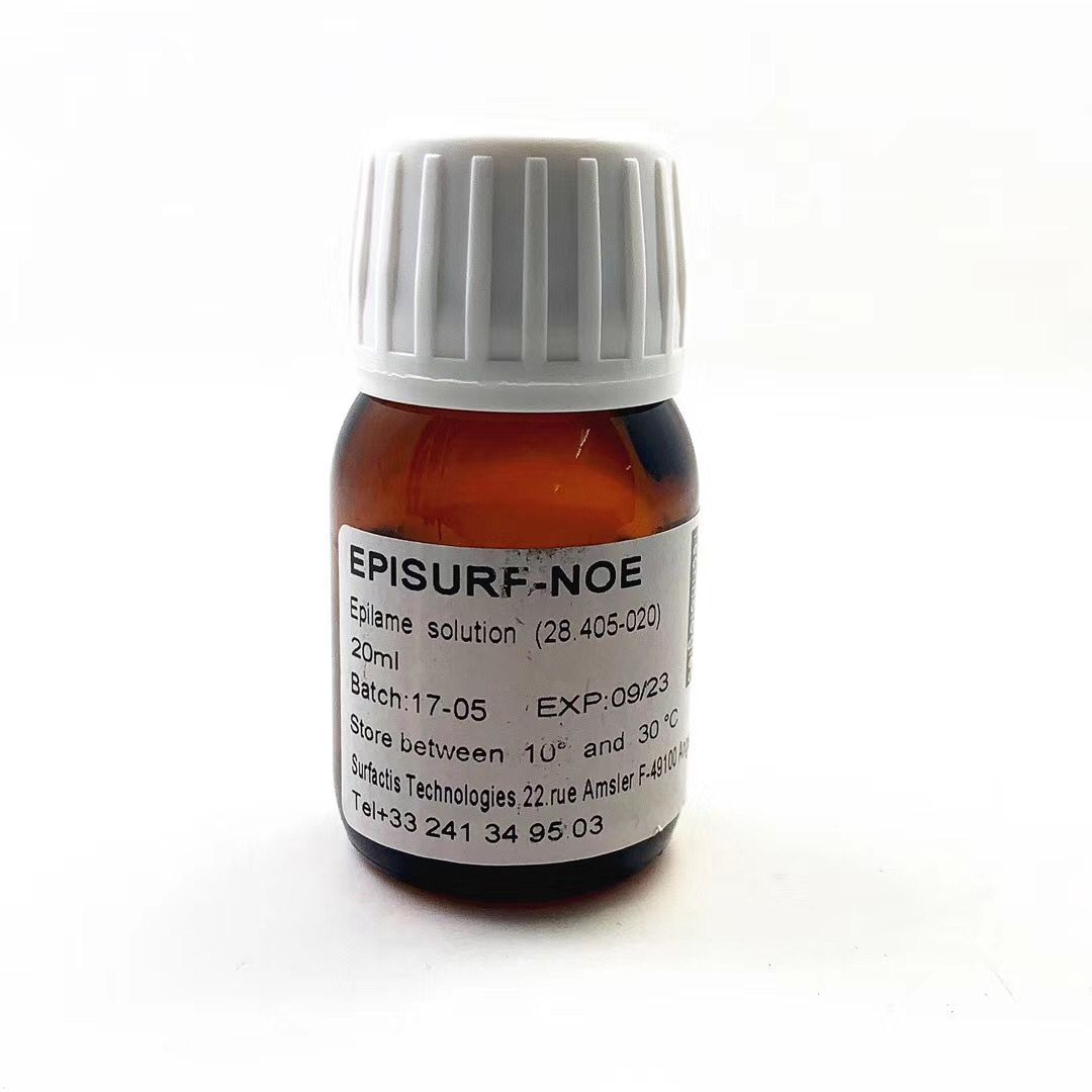 钟表修表 手表保养 瑞士（28.405-202）20ML 防扩散油 保养油