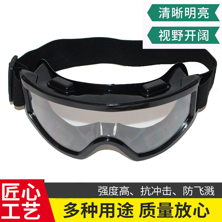 Venta al por mayor gafas a prueba de arena gafas a prueba de viento gafas industriales grandes gafas a prueba de polvo gafas protectoras de protección laboral anti-impacto