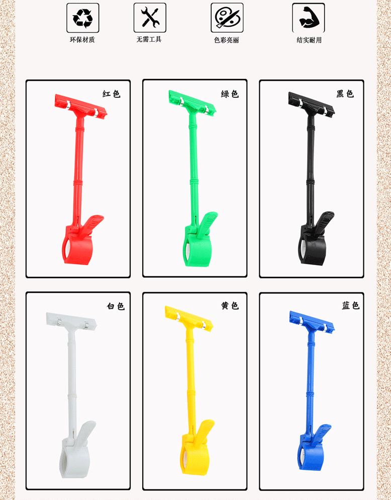 W002产品介绍和颜色1-2_03