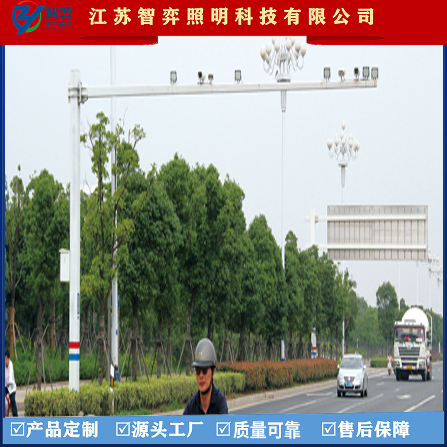 厂家直销6.5米6.8m八角道路监控杆 卡口电警监控立杆立柱