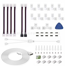 4Pin 10mmRGB�߲�LED���l�⺸��� 2�����L��һ�ֶ�L�Ϳ��۹̶��A