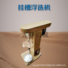 ��۸��x�C ������ø��x�C С��XFG��۸��x�C ׃�l���x�C