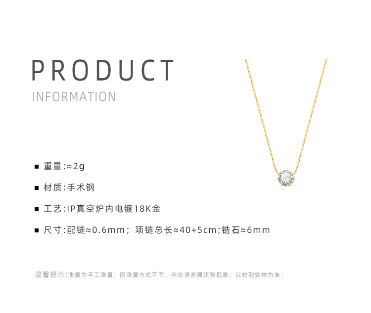 Superfine Vertical Chain Single Diamond Clavicle Necklace Titanium Steel Gold Plated Wholesale Nihaojewelry display picture 13