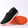 Slip-ons, low footwear for leisure, wholesale