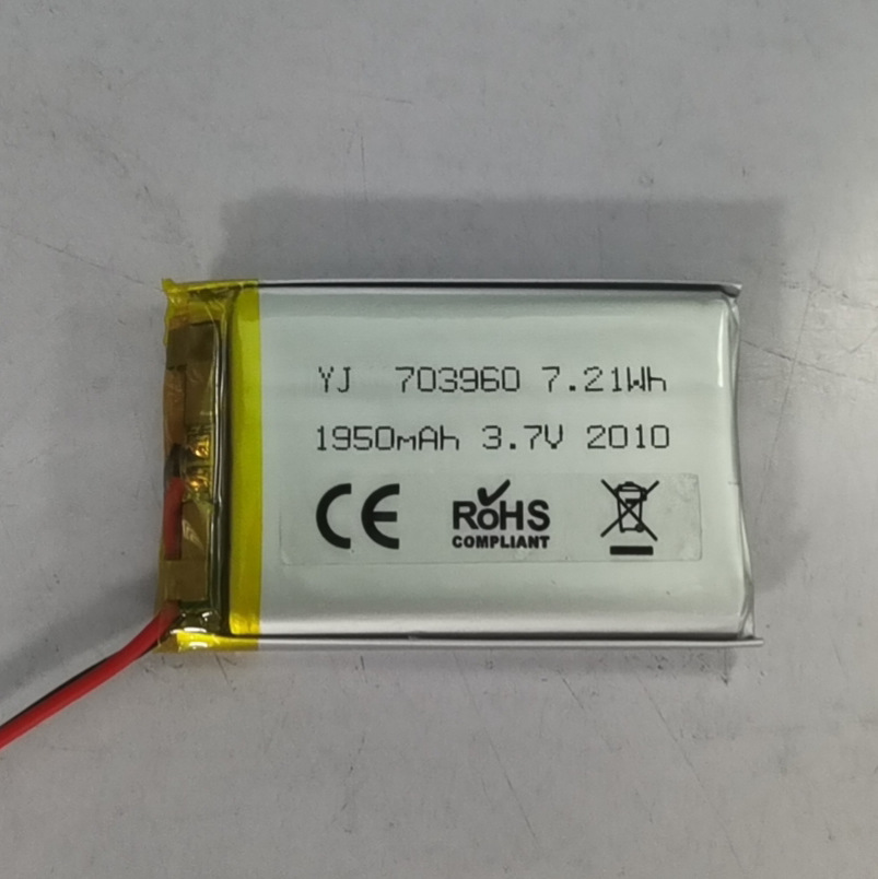 YJ锂聚合物电池703960美容仪电池3.7V1950mAh蓝牙音箱软包锂电池