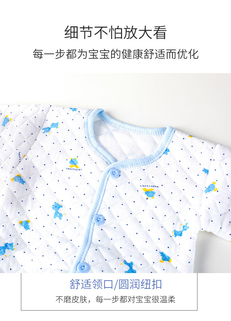 婴儿服_04.jpg