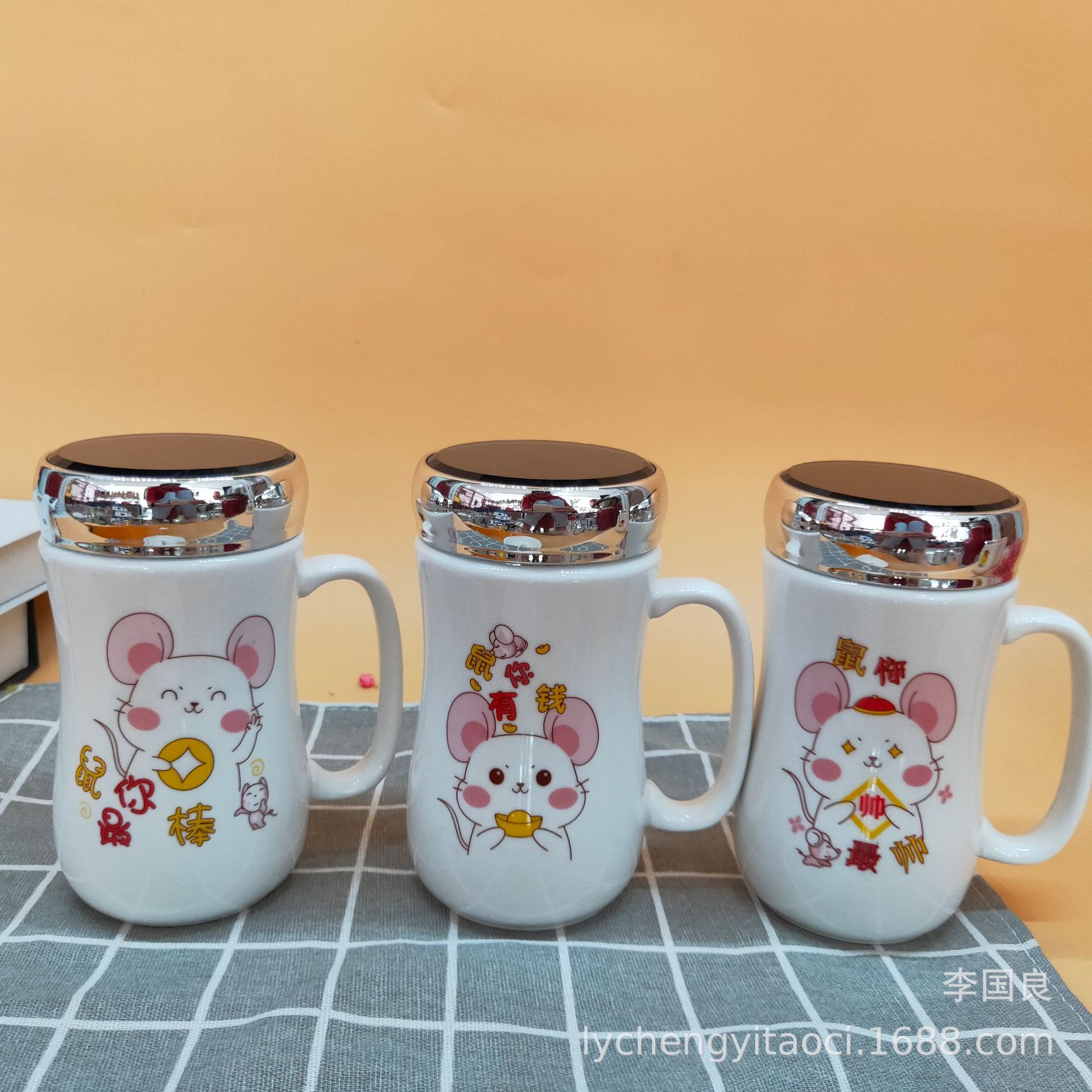 新建文件夹 (3)IMG20200420112645.jpg