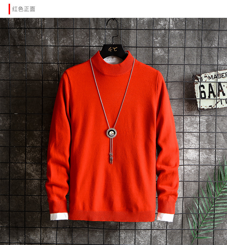 开店帮手-复制的图片20-12-13 15-31:07