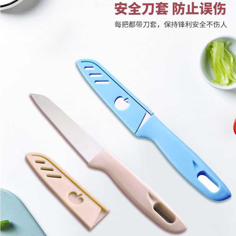 厂家直销 平头水果刀 家用小刀二元店水果刀厨房多功能切瓜果现货|ru
