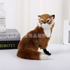 Realistic animal model, jewelry, photography props, wholesale, fox, raccoon