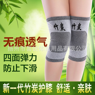 �S�ҹ�����ů��̿�oϥ�����\��ᘿ����{�����揗��ů�oϥ�\���oϥ