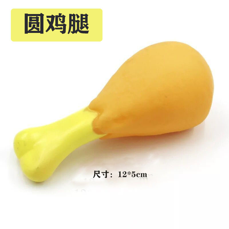 Juguete para mascotas campana colorida bola tejida Bola de campana luminosa Bola de espina juguete sonido resistente a mordeduras suministros de juguete para mascotas