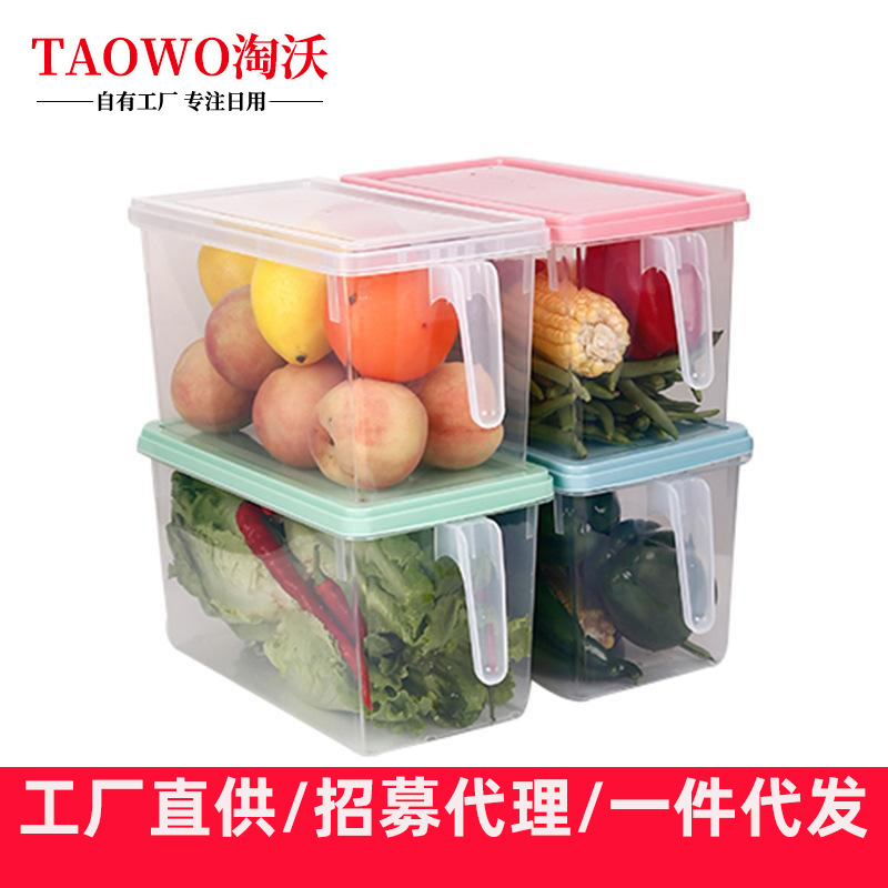 Refrigerator storage box thickening Egg Box food transparent Frozen Box kitchen seal up Storage Fresh keeping Plastic Storage box