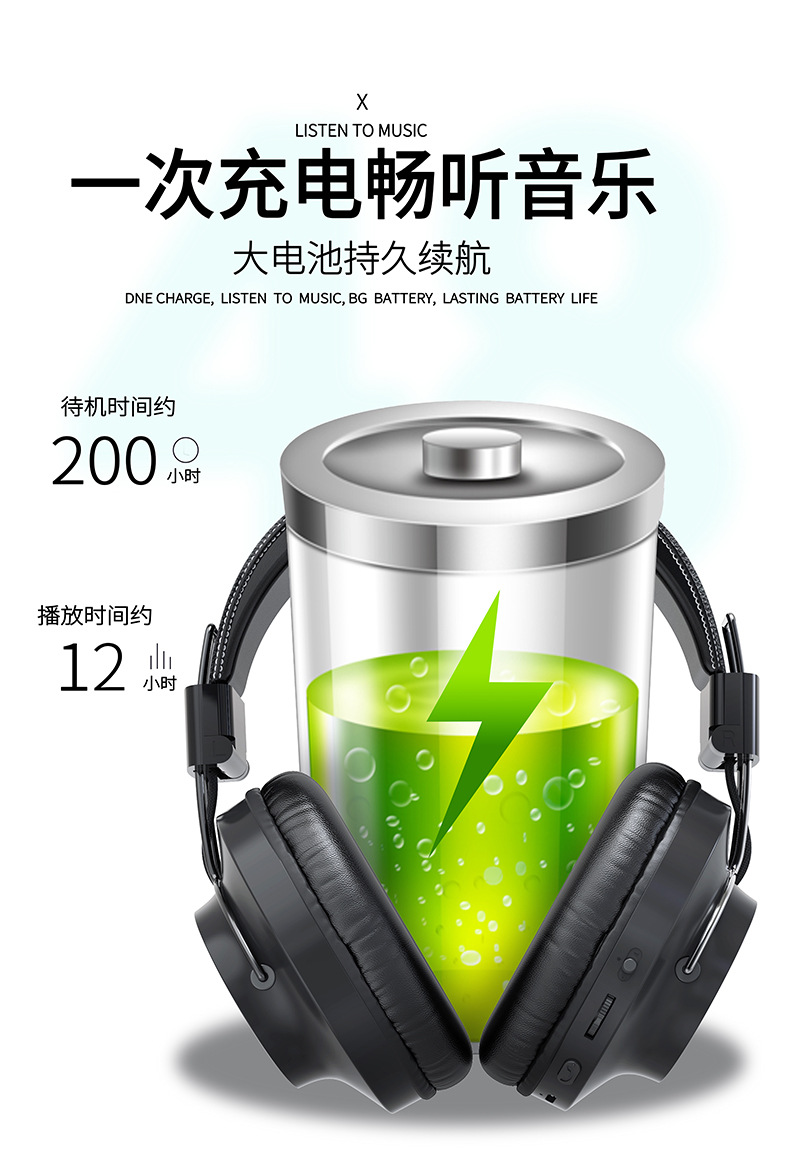 S400详情页场景图11