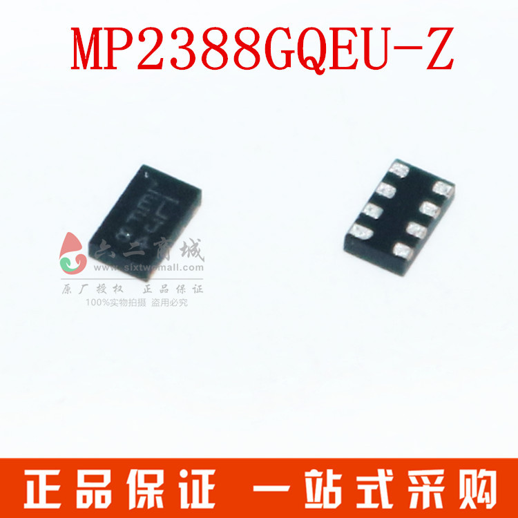 MP2388GQEU-Z