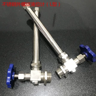 JX29W-16P液位计 水箱液位计 L型液位计 不锈钢外螺纹液位计