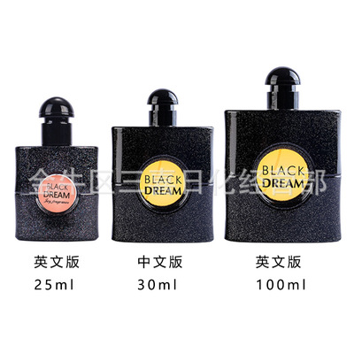 名娜品牌黑色鴨片100ml30ml25ml香水女持久淡香282香水批發代發