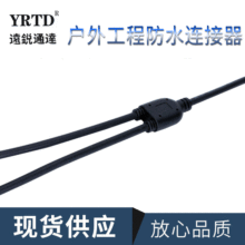 Y��һ���� ���z��һ�϶�Y��·����ˮ�� һ�϶�