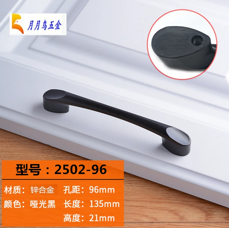 American Black Cabinet Wardrobe Hand Hand Door Door Door Door Door Modern Simple Furniture European -style Hardware Hand