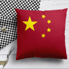 China Five-pointed star national flag Pillows National day Flag square Cushion cover automobile Lumbar pillow sofa Pillow Containing core